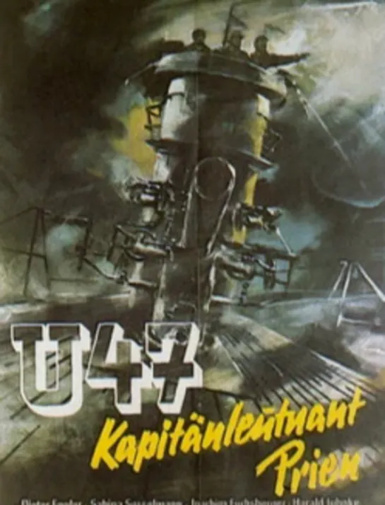 U-47