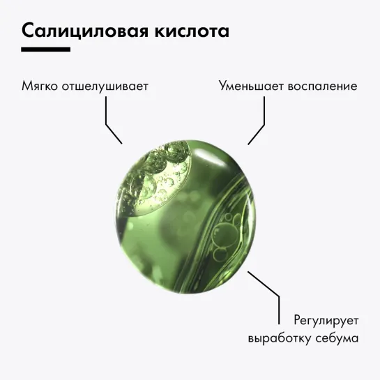 ПРЕМЬЕРА. «Свои-2. Три стихии»