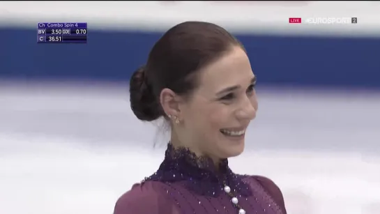 Alena LEONOVA – Short Program – NHK Trophy 2018