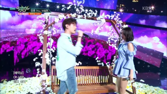 180420 Somi Selfcam + Eric Nam & Somi 'You Who'  @ Music Bank E 925.