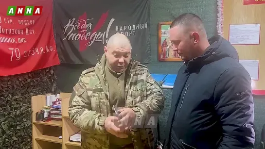 Роман Трошин