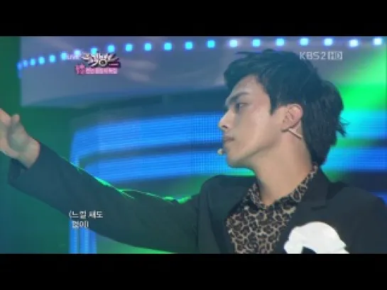 ZE.A – Aftermath (Music Bank 120727)