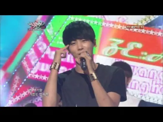 ZE:A - Aftermath (Music Bank 120713)