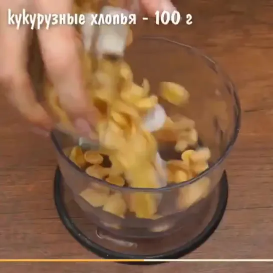 Вкусненькие нагенцы!