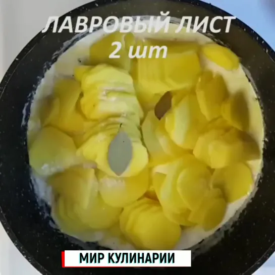 Вкуснейший рецепт!