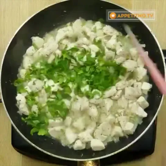 Растегай, вкуснотища!