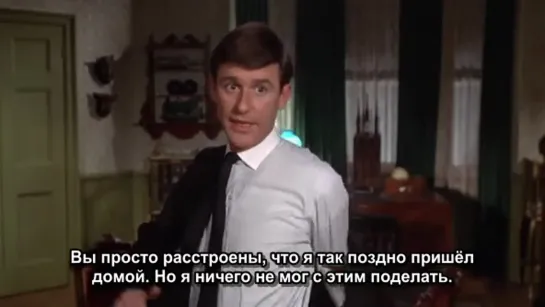 Сын делает подарок матери (Отрывок из фильма "Оно"(1967))