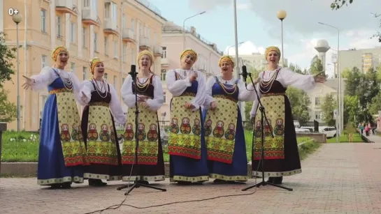 Песня Бременских музыкантов. Проект 10 песенатомныхгородов.