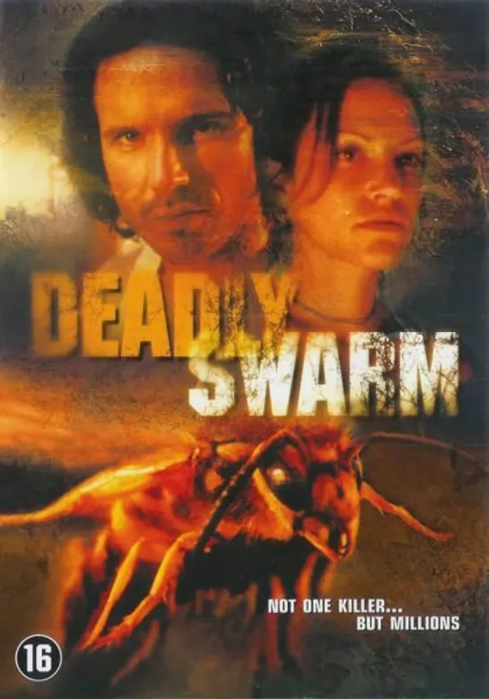 Смертоносный рой Deadly Swarm, 2003