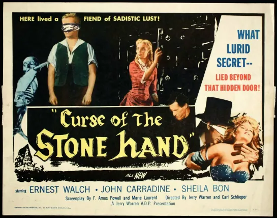 Проклятие каменной руки (Curse of the Stone Hand) 1965