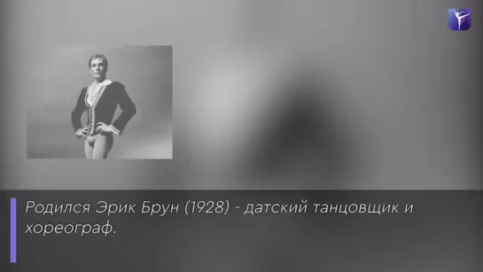 Видео от Записки хореографа