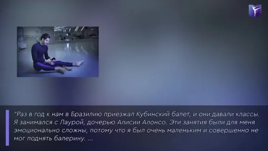 Видео от Записки хореографа