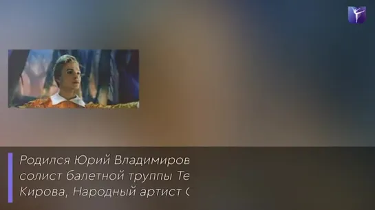 Видео от Записки хореографа