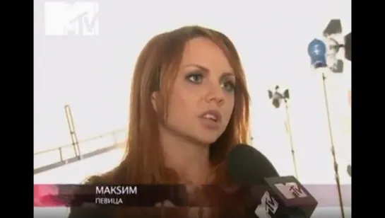 МакSим устала говорить о судах (News Блок на MTV)