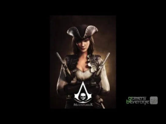 Assassin's Creed IV 4: Black Flag - ГЕЙМПЛЕЙ МУЛЬТИПЛЕЕРНЫЙ C E3 2013