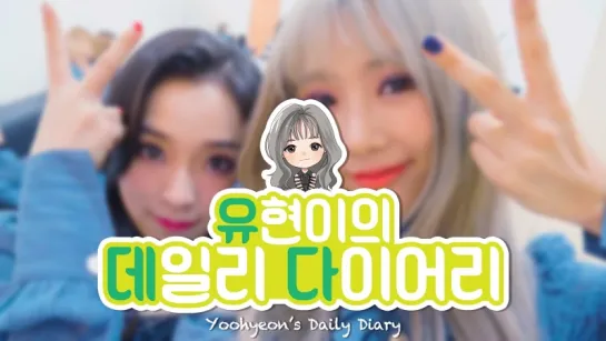 [RUS SUB] Dreamcatcher's Note Ep.59: Yoohyeon's Daily Diary