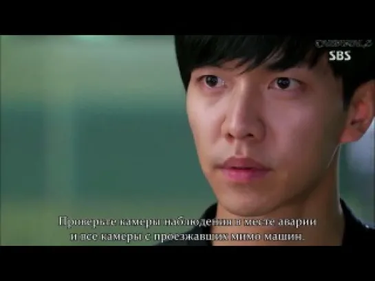 Вы окружены / You're All Surrounded 5 из 20