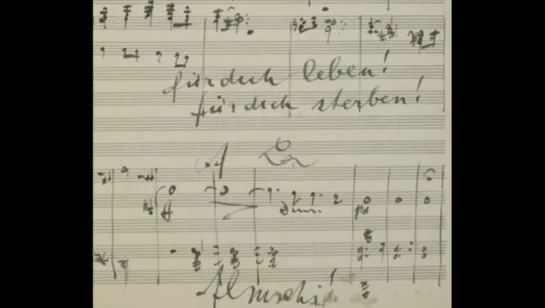 Mahler. Symphony No. 10. Kreneck⁄Cooke III. (Audio + Handwritten Score)