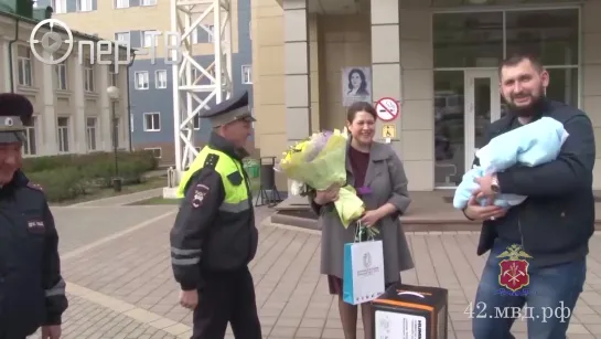 Сотрудники ГИБДД помогли роженице оперативно добраться в перинатальный центр