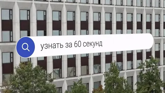 Можно ли поступить на службу кинологом со своей собакой и что делать, если нашел на улице неопознанный предмет?