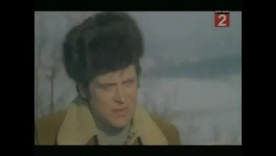 День семейного торжества (1976, Свердловская киностудия)