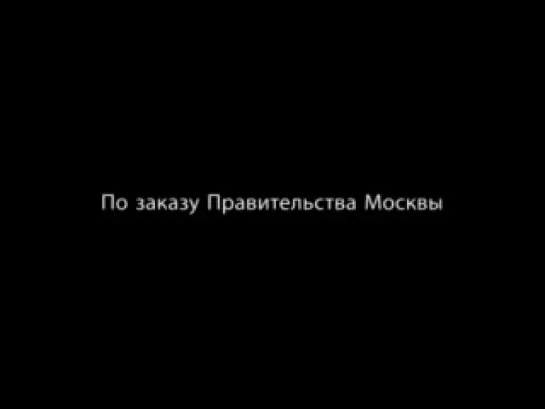 Трое с площади Карронад (2008) DVDRip belki-tv.ru