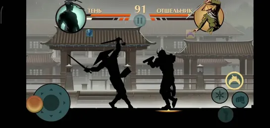 Shadow Fight 2 (мои битвы) Турнир Отшельника - Отшельник против Тени в затмении