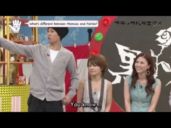 [TPF+YK] Morning Musume + Fairies - Nakai Masahiro no Black Variety (2012.04.29)