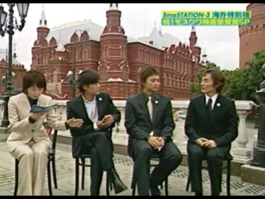 SMAP (2004.07.03)