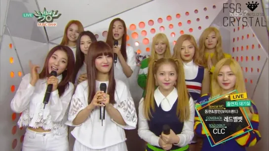 [РУС САБ] 150320 Music Bank Interview Backstage