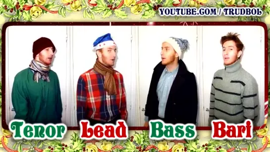 We Wish You A Merry Christmas (A Cappella Barbershop Quartet) - Julien Neel