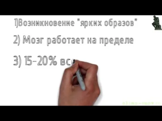 Что такое сон, осознанный сон и как он действует?