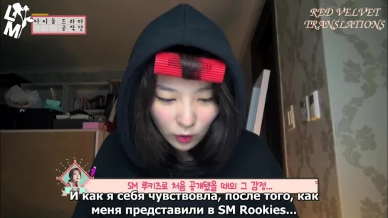 170609 Seulgi (Red Velvet) @ Idol Drama Operation Team ep.6 (1) [рус.саб]