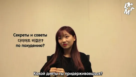 [рус.саб] Sujeong (Lovelyz) Interview @ Idol Drama Operation Team (Teaser)