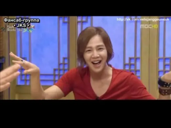 The Guru Show ★ JKS ☆ 8 часть (рус.суб) ツ