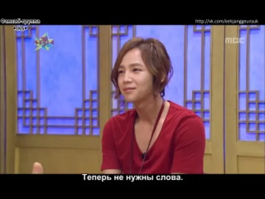 The Guru Show ★ JKS ☆ 1 часть (рус.суб) ツ