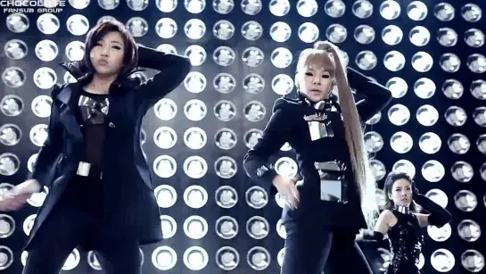 2NE1 - I Am The Best [рус.саб]