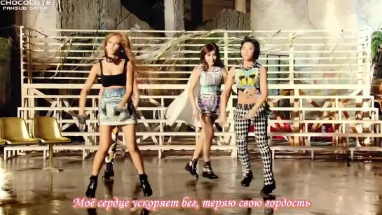 2NE1 - FALLING IN LOVE (рус саб)