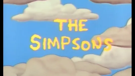 the  simpsons | симпсоны