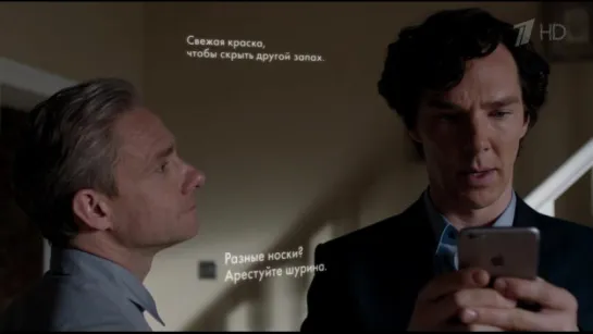 sherlock |4х01| о боге