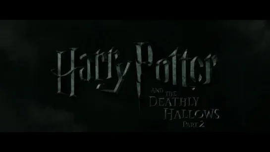 Harry Potter and the Deathly hallows [part 2] | Гарри Поттер и Дары смерти ч.2