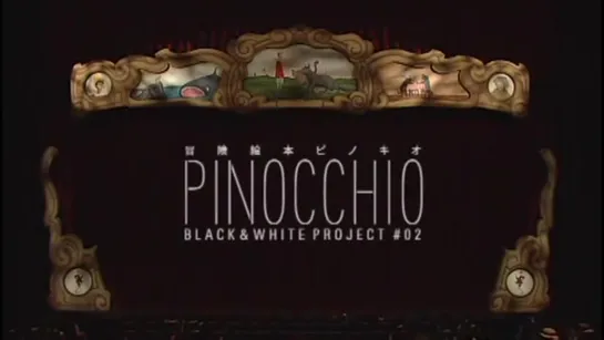 Black White Pinocchio (2011) sub