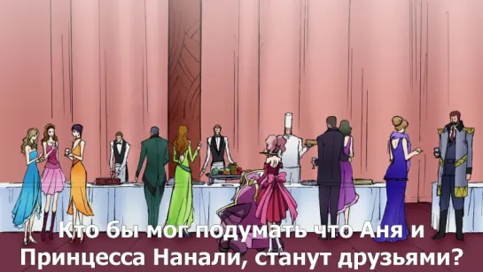 Код Гиас: Восставший Лелуш / Code Geass: Lelouch of the Rebellion - Picture Drama 2 сезон 6 серия (Субтитры)