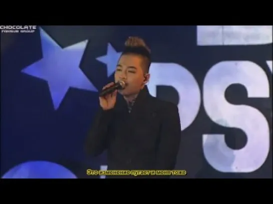 SE7EN, DAE, TAEYANG & SEUNGRI - IT HURTS & LONELY [YGFC 2011 DVD] (рус саб)