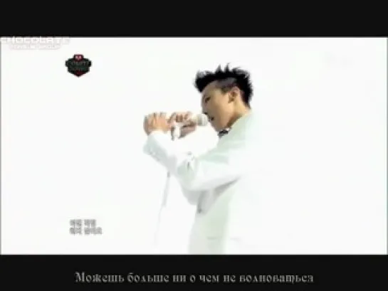 G-Dragon - Obsession (Nightmare) [Fanmade 1] (рус саб)