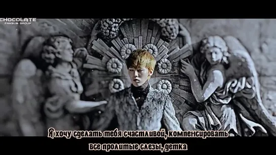 G-DRAGON - THAT XX (рус саб)