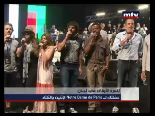 Reportage répétition concert Beyrouth