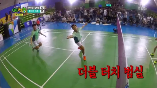 [160712] Cool Kiz on the block game of DongJun