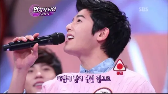 [120108] SBS show 도전1000곡