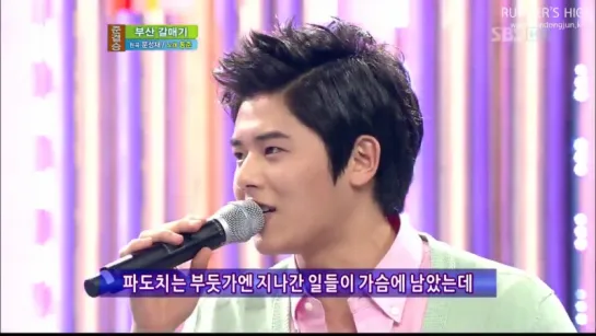 [120408] SBS show 도전1000곡